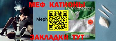 гидропоника Канаш