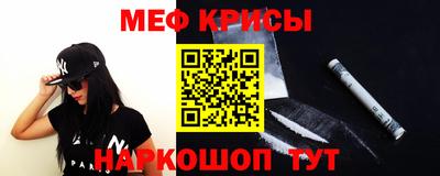 ALPHA-PVP Камышлов