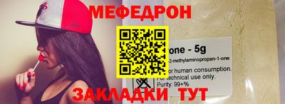 гидропоника Канаш