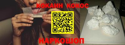 гидропоника Канаш