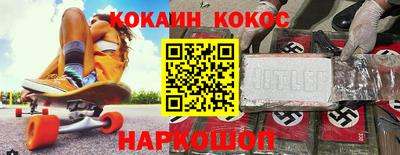 ALPHA-PVP Камышлов