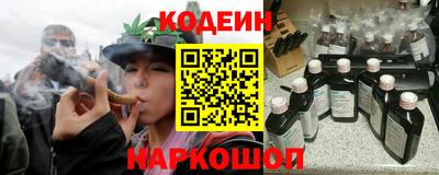 гидропоника Канаш
