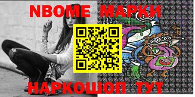 гидропоника Канаш