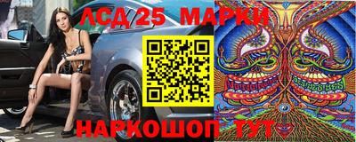 мефедрон Кандалакша