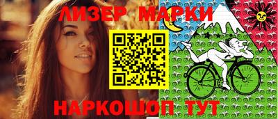 гидропоника Канаш