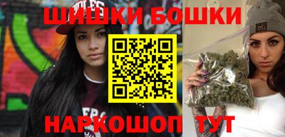 ALPHA-PVP Камышлов