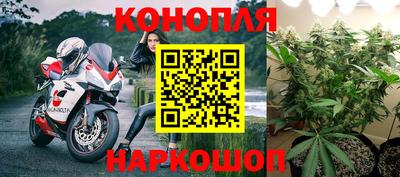 мефедрон Кандалакша