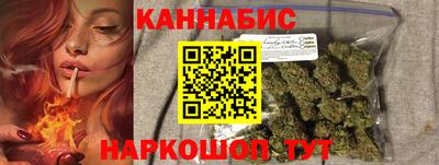ALPHA-PVP Камышлов