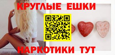 гидропоника Канаш