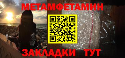 прущие грибы Кимры