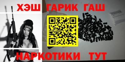 гидропоника Канаш
