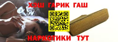 гидропоника Канаш