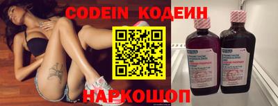 гидропоника Канаш