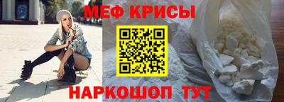 ALPHA-PVP Камышлов