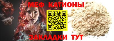 ALPHA-PVP Камышлов