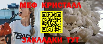 гидропоника Канаш