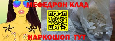 гидропоника Канаш