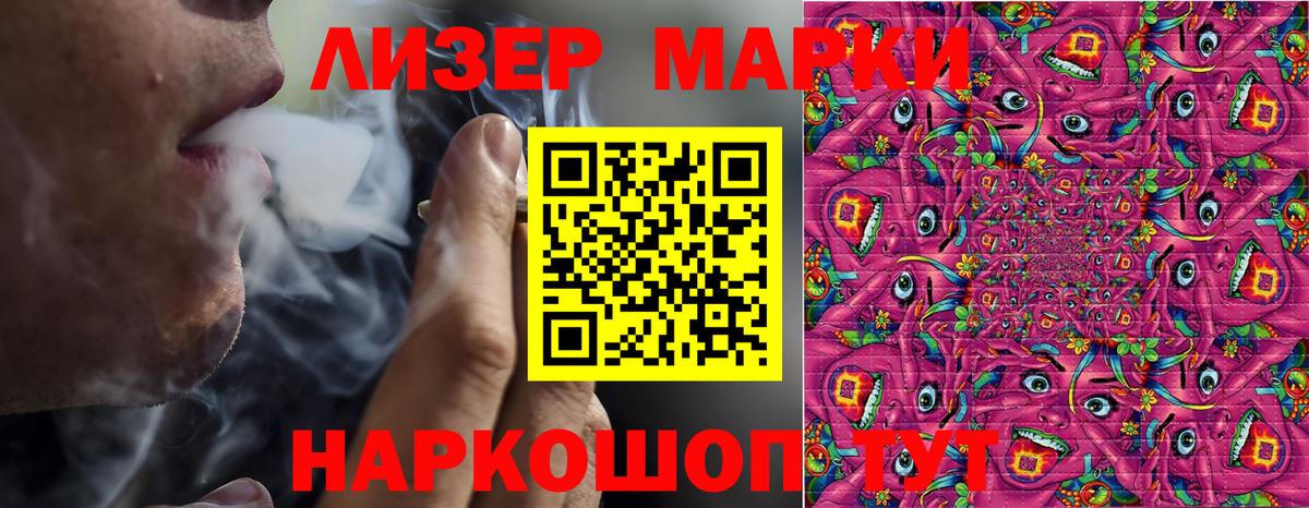 Гашиш Кудрово